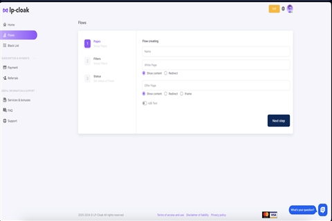 Основни инструменти