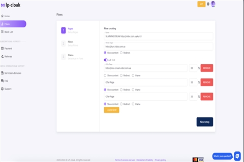ძირითადი მოდულები