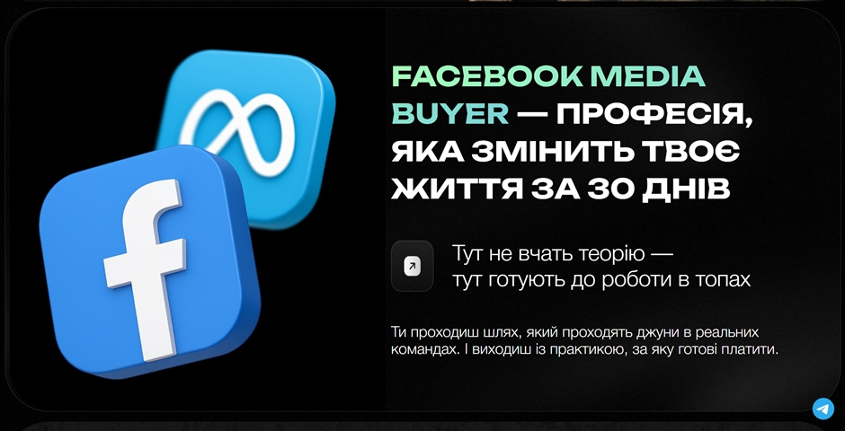 arbitrage facebook media buyer vid romana chesanovskogo wedtd