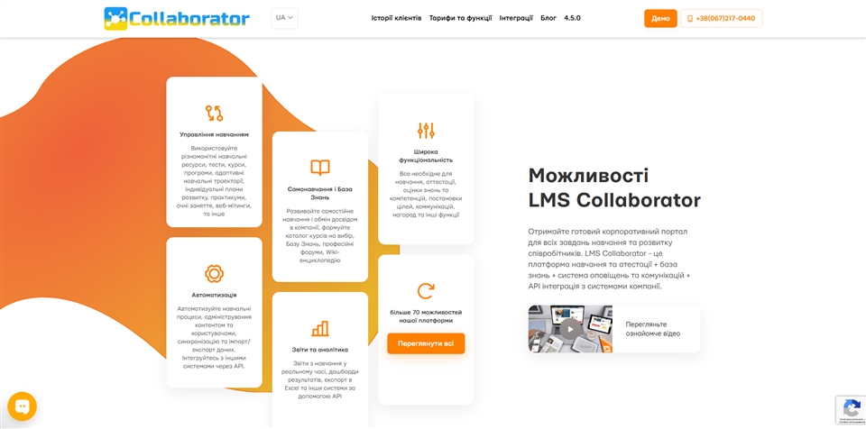 collaborator mzgvz