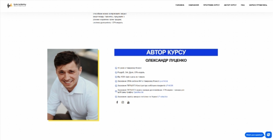 miljon v tovarnomu biznesi vid oleksandra luczenka ejqcx